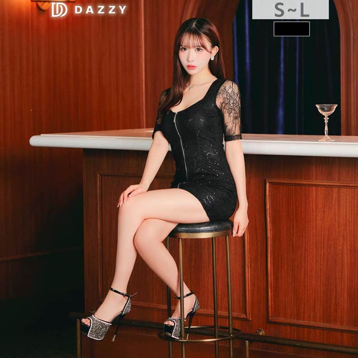 [伊藤桃々着用]二の腕隠しレース袖×谷間魅せフルジップのスパンコールタイトミニ丈… | Dazzy | 詳細画像9 