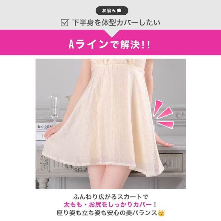 ショルダーリボンカシュクールビジューAラインミニ丈キャバドレス[SML 3サイズ… | Dazzy | 詳細画像4 