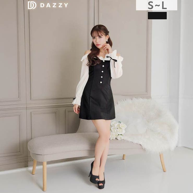 [伊藤桃々着用]パールボタンオフショルフリルリボン長袖Aラインミニ丈キャバドレス… | Dazzy | 詳細画像7 