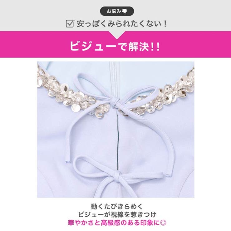 ノースリーブネックビジューダブルリボンAラインミニ丈キャバドレス[SML 3サイ… | Dazzy | 詳細画像4 