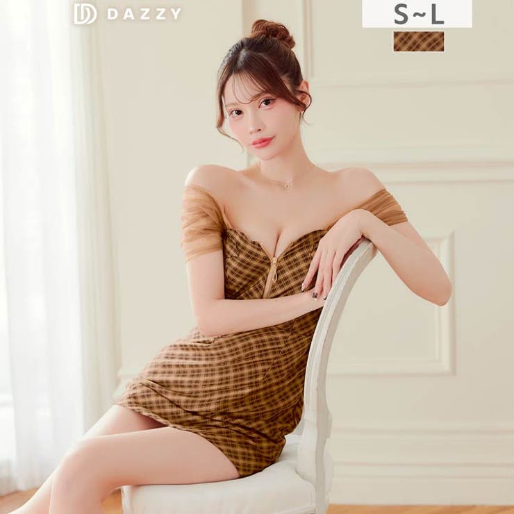 ファスナーレトロチェックチュールオフショルタイトミニ丈キャバドレス[SML 3サ… | Dazzy | 詳細画像13 