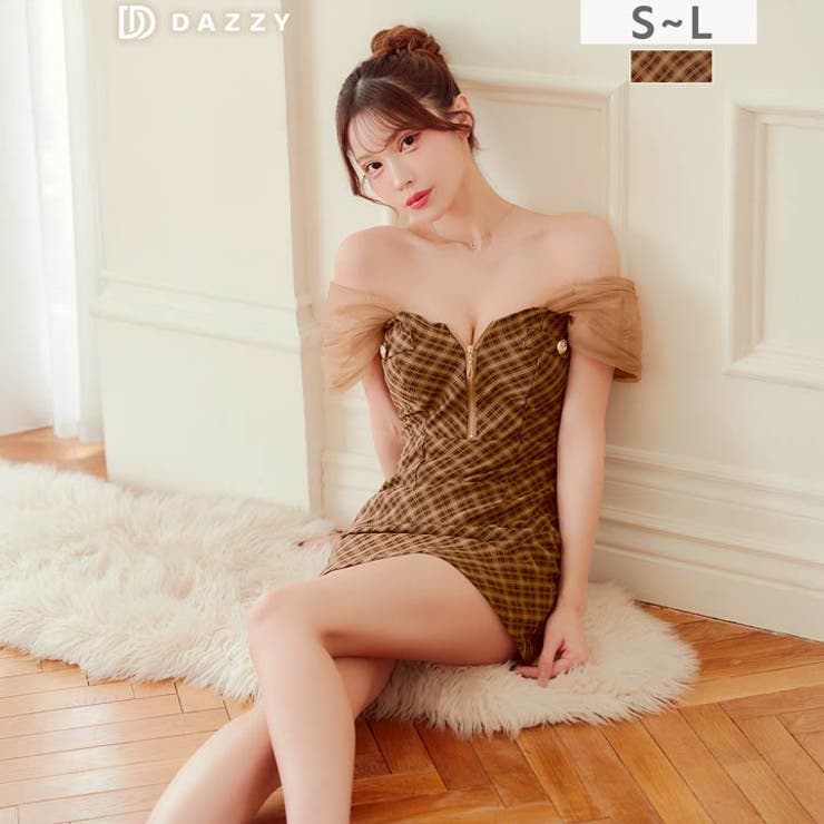 ファスナーレトロチェックチュールオフショルタイトミニ丈キャバドレス[SML 3サ… | Dazzy | 詳細画像15 