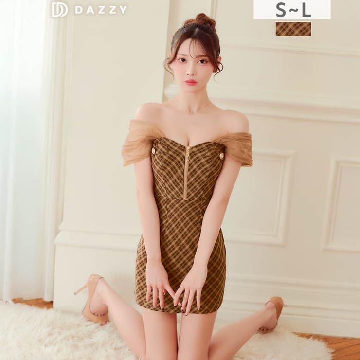 ファスナーレトロチェックチュールオフショルタイトミニ丈キャバドレス[SML 3サ… | Dazzy | 詳細画像9 