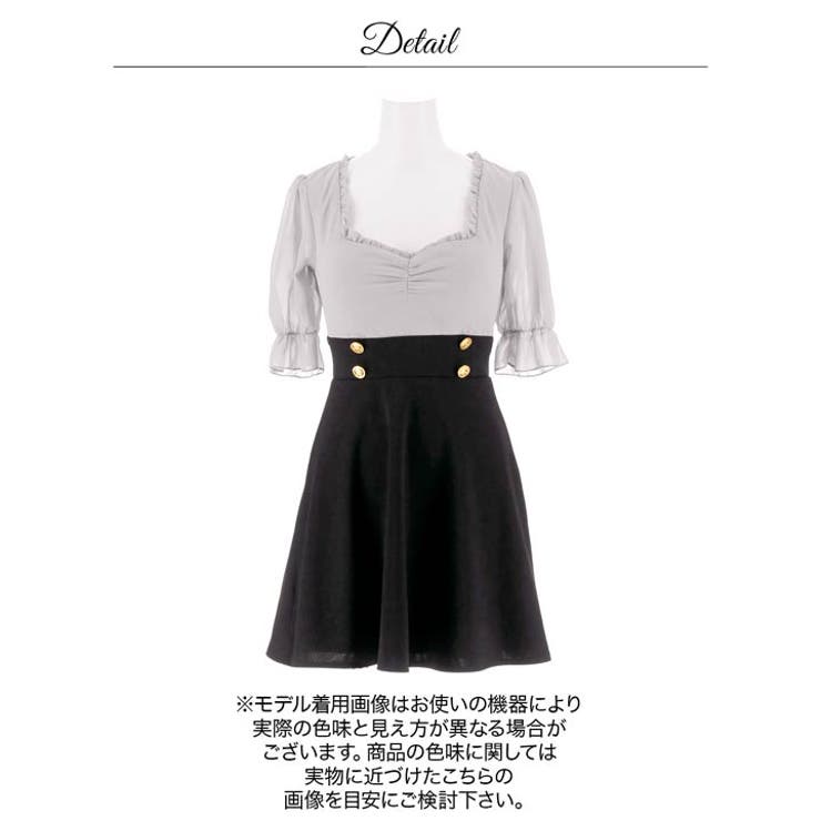シフォンパフスリーブゴールドボタンAラインミニ丈キャバドレス[SML 3サイズ展… | Dazzy | 詳細画像14 