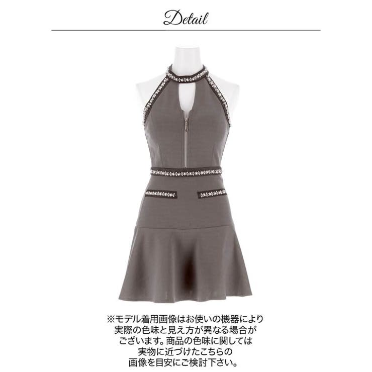 [伊藤桃々着用]パールビジューアメスリジッパーAラインミニ丈キャバドレス[SML… | Dazzy | 詳細画像15 