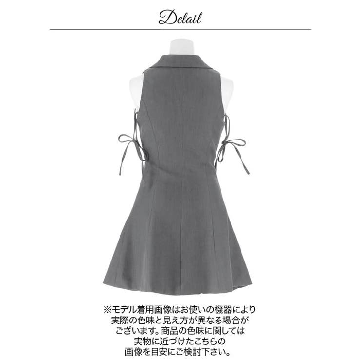 襟付きノースリーブリボンウエストカットプリーツAラインミニ丈キャバドレス[XS~… | Dazzy | 詳細画像16 