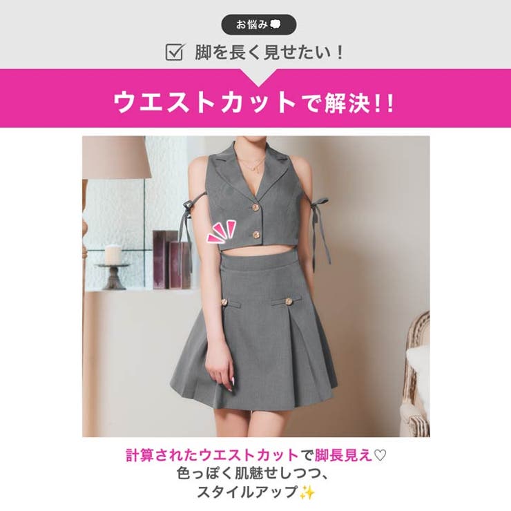 襟付きノースリーブリボンウエストカットプリーツAラインミニ丈キャバドレス[XS~… | Dazzy | 詳細画像3 