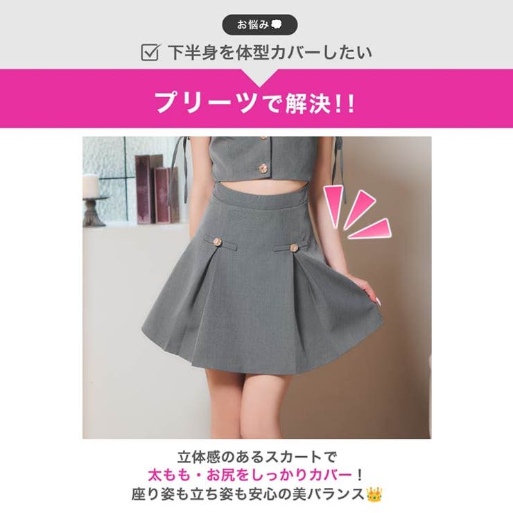 襟付きノースリーブリボンウエストカットプリーツAラインミニ丈キャバドレス[XS~… | Dazzy | 詳細画像4 
