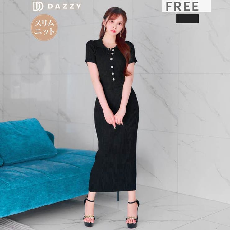 襟付きフロントボタンリブニットロング丈ワンピース[カジュアル dazzy clo… | Dazzy | 詳細画像1 