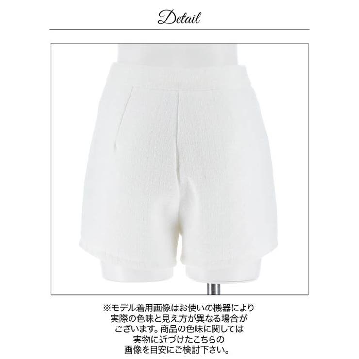 [伊藤桃々着用]ツイードショートパンツ[カジュアル/dazzy closet] | Dazzy | 詳細画像14 