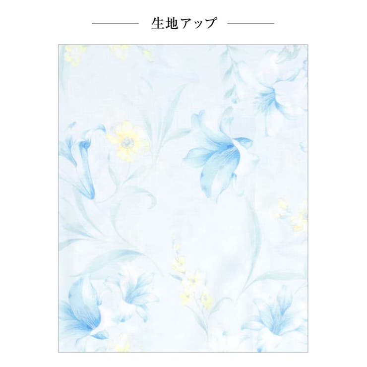 [3点SET][2way] 薄青色百合×小花柄浴衣【2026年新作 YUKATA | Dazzy | 詳細画像16 