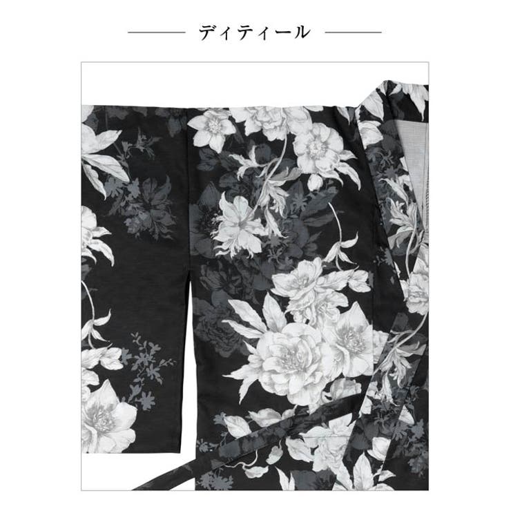 [3点SET][2way] モノトーン大判花柄浴衣【2026年新作 YUKATA | Dazzy | 詳細画像17 