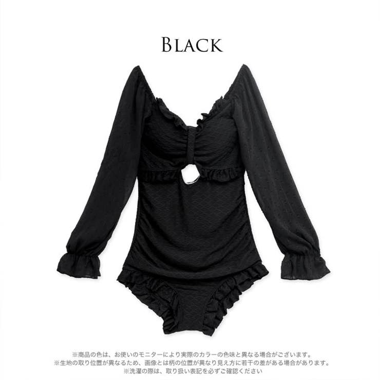 シアーロングスリーブフリルワンピース 水着【dazzy beach | Dazzy | 詳細画像10 