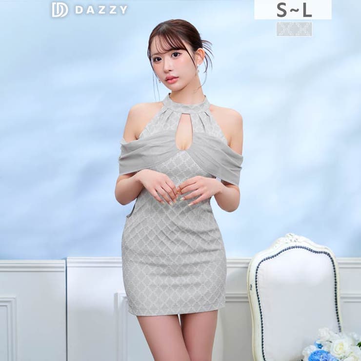[伊藤桃々着用]肌魅せがSEXYな華奢魅せオフショル♪立体格子柄のタイトミニ丈キ… | Dazzy | 詳細画像10 