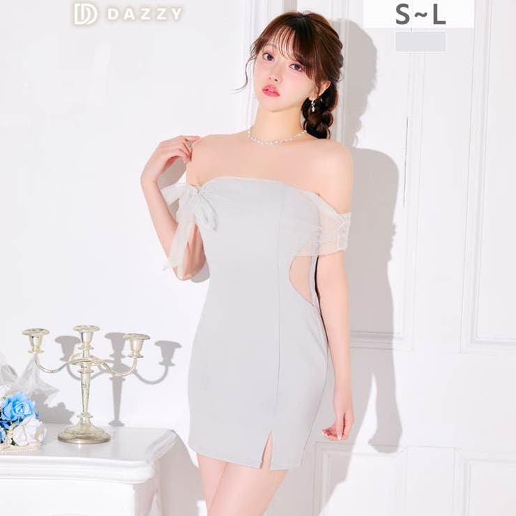 可憐なふんわり女神袖×オフショルで上品に華奢魅せ♪肌魅せウエストシアーのタイトミ… | Dazzy | 詳細画像8 