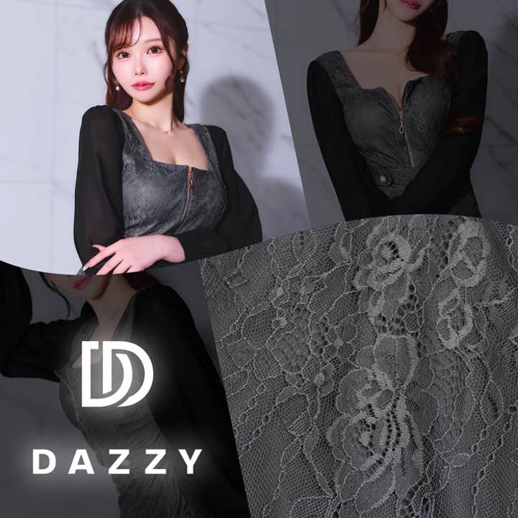 シフォン袖で二の腕をしっかりカバー♪上品なダーク総レースで高見えする谷間ジップタ… | Dazzy | 詳細画像21 