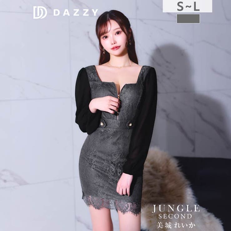 シフォン袖で二の腕をしっかりカバー♪上品なダーク総レースで高見えする谷間ジップタ… | Dazzy | 詳細画像11 