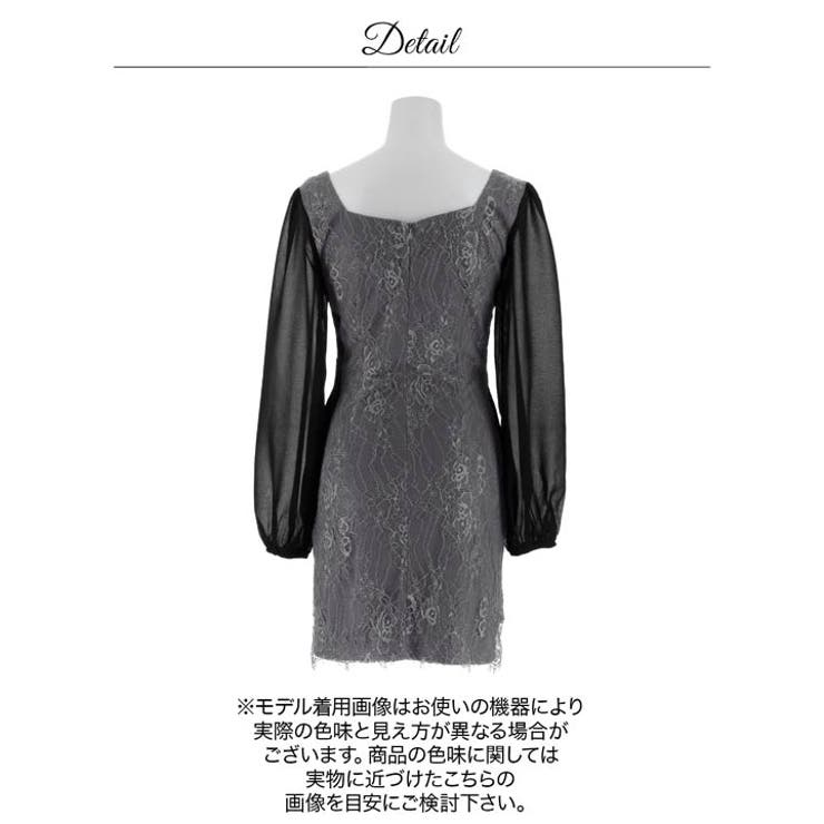 シフォン袖で二の腕をしっかりカバー♪上品なダーク総レースで高見えする谷間ジップタ… | Dazzy | 詳細画像14 