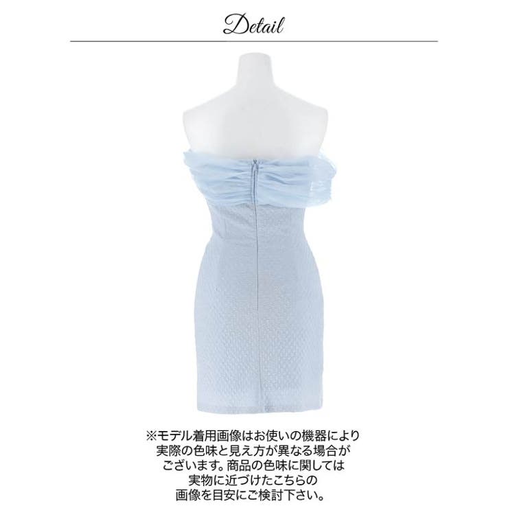 オフショル×女神袖でSEXYさプラス♪チュールオフショルボタンビジュータイトミニ… | Dazzy | 詳細画像13 