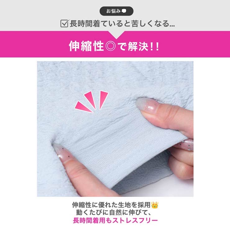 オフショル×女神袖でSEXYさプラス♪チュールオフショルボタンビジュータイトミニ… | Dazzy | 詳細画像5 