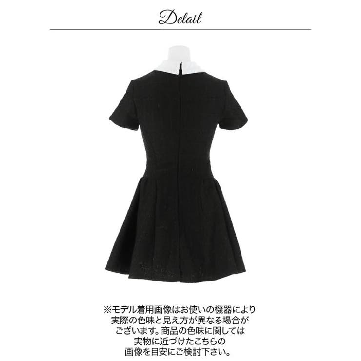上品な襟付き谷間ジップ×きらめくビジューが大人可愛い♪最旬ツイードAラインミニ丈… | Dazzy | 詳細画像15 