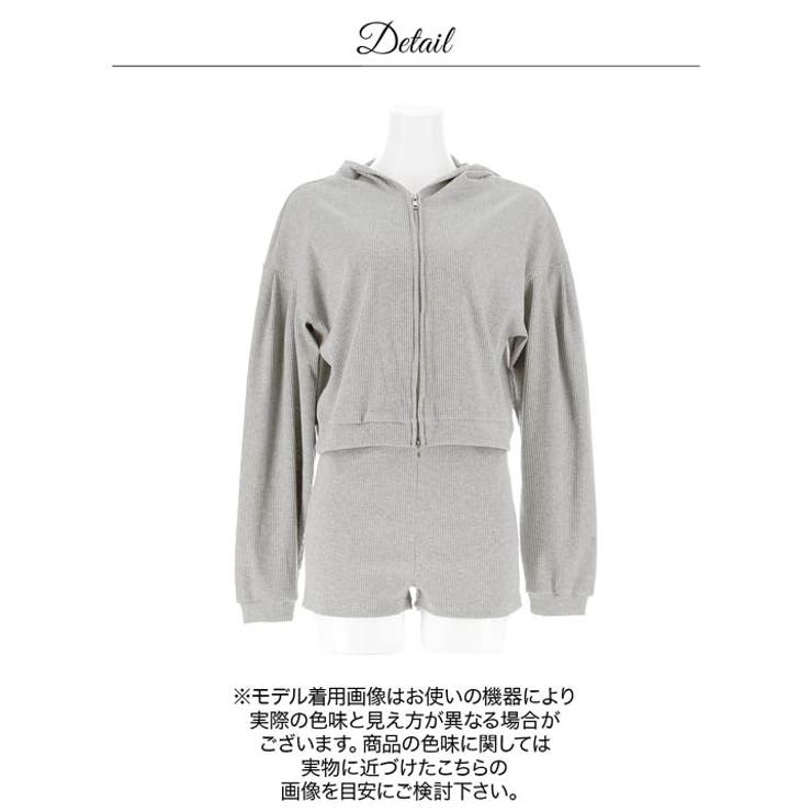 スポーティリブパーカー&トップス&ショートパンツ[カジュアル dazzy clo… | Dazzy | 詳細画像11 