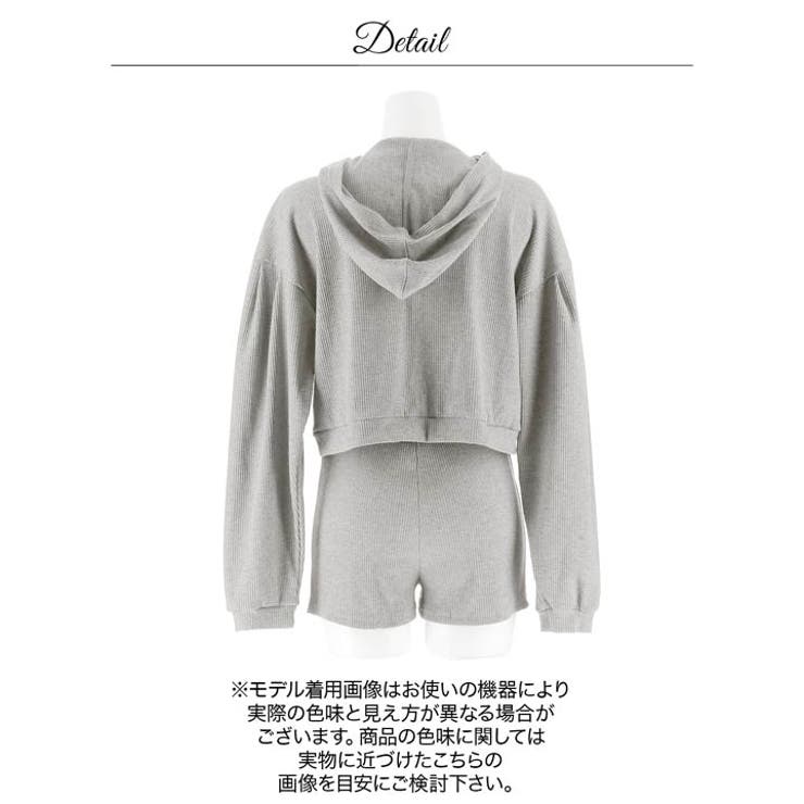 スポーティリブパーカー&トップス&ショートパンツ[カジュアル dazzy clo… | Dazzy | 詳細画像12 