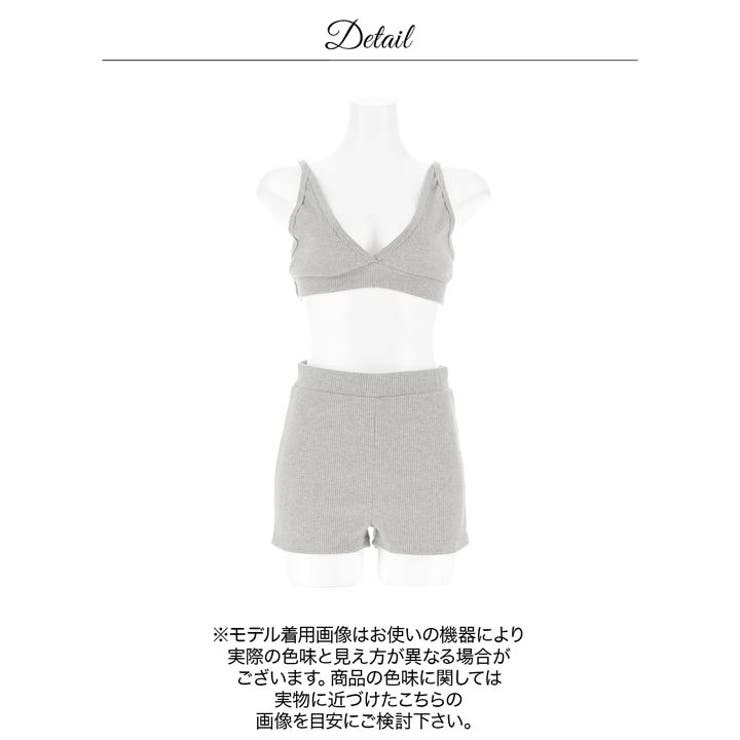 スポーティリブパーカー&トップス&ショートパンツ[カジュアル dazzy clo… | Dazzy | 詳細画像13 