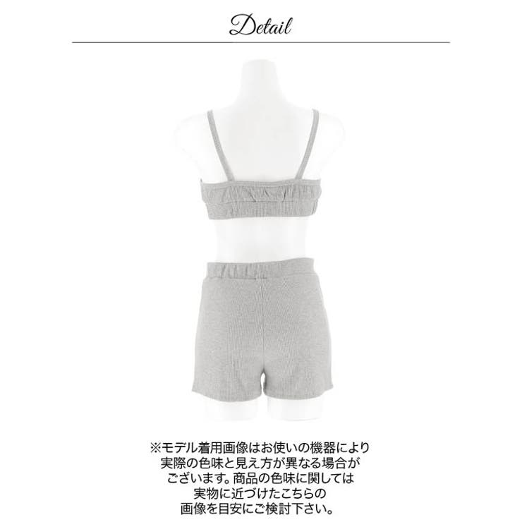 スポーティリブパーカー&トップス&ショートパンツ[カジュアル dazzy clo… | Dazzy | 詳細画像14 
