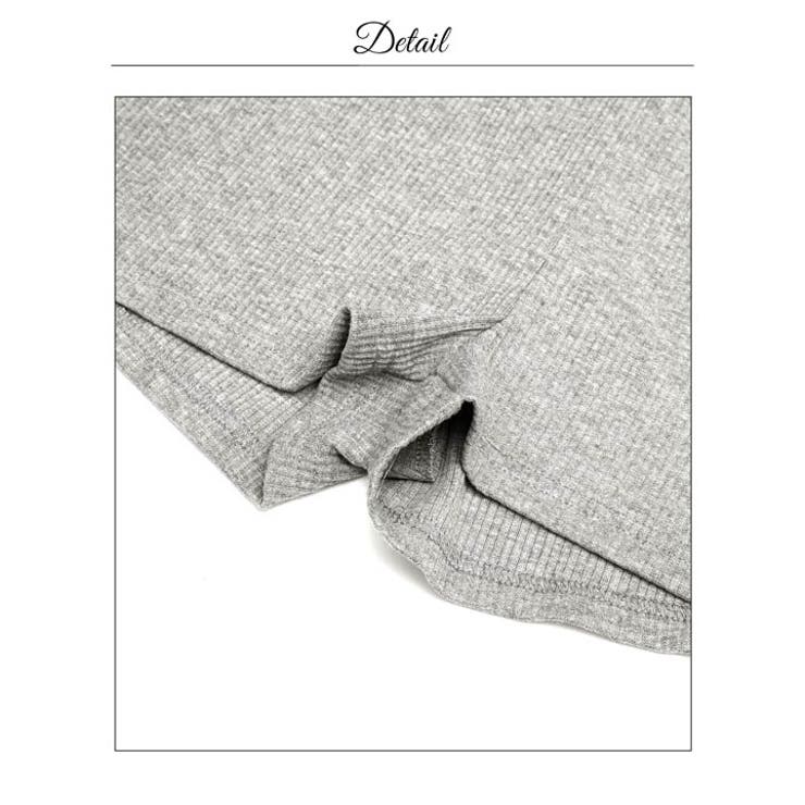 スポーティリブパーカー&トップス&ショートパンツ[カジュアル dazzy clo… | Dazzy | 詳細画像16 