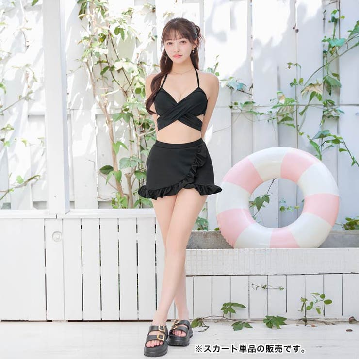 [単品]カシュクールフリルスカート 水着【dazzy beach | Dazzy | 詳細画像9 