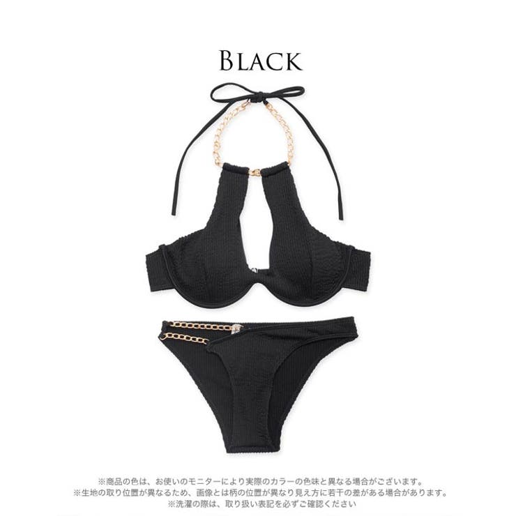 [2点SET]ゴールドチェーンホルターネックビキニ 水着【dazzy beach | Dazzy | 詳細画像13 