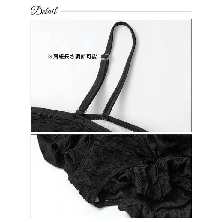 [2点SET]シャーリング2wayシアーボレロ付きワンピース 水着【dazzy … | Dazzy | 詳細画像14 