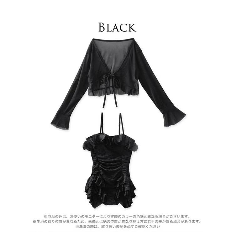 [2点SET]シャーリング2wayシアーボレロ付きワンピース 水着【dazzy … | Dazzy | 詳細画像9 