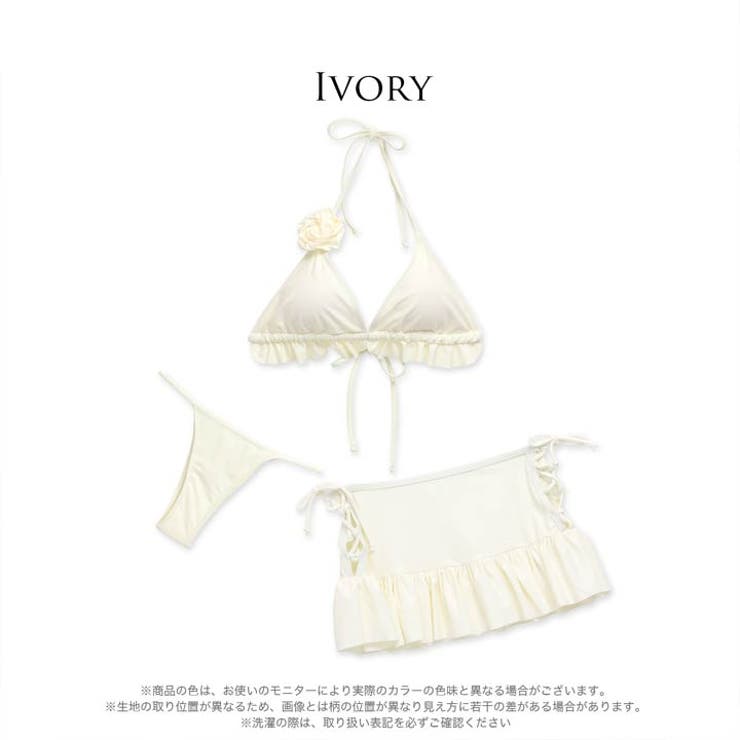 [3点SET]フリルフラワーホルターネックビキニ 水着【dazzy beach | Dazzy | 詳細画像13 