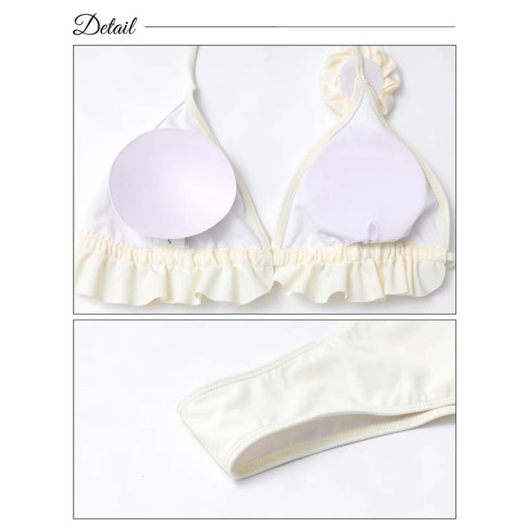[3点SET]フリルフラワーホルターネックビキニ 水着【dazzy beach | Dazzy | 詳細画像16 