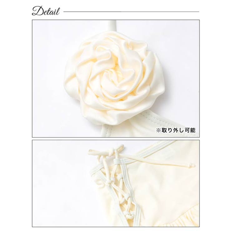 [3点SET]フリルフラワーホルターネックビキニ 水着【dazzy beach | Dazzy | 詳細画像17 
