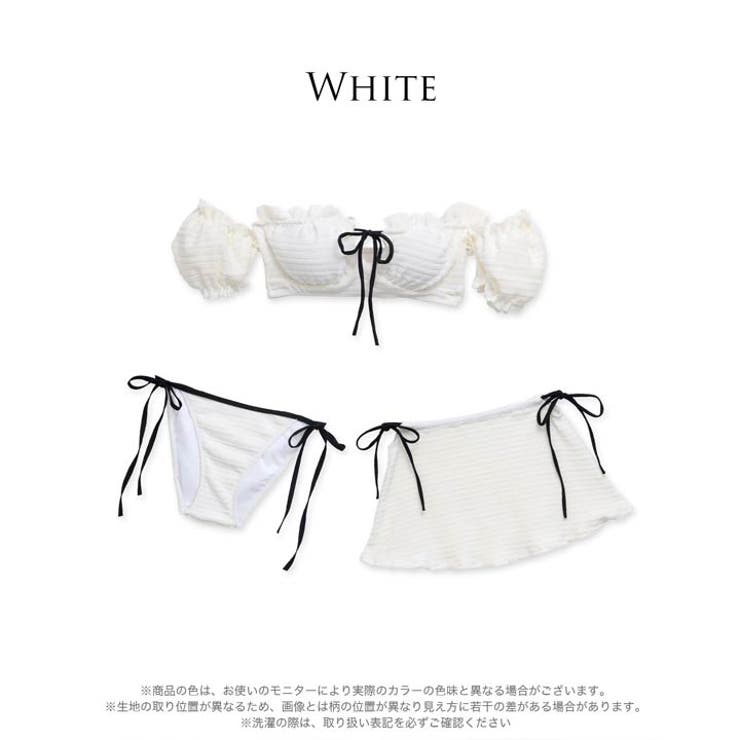 [3点SET]オフショルリボンフリルビキニ 水着【dazzy beach | Dazzy | 詳細画像10 