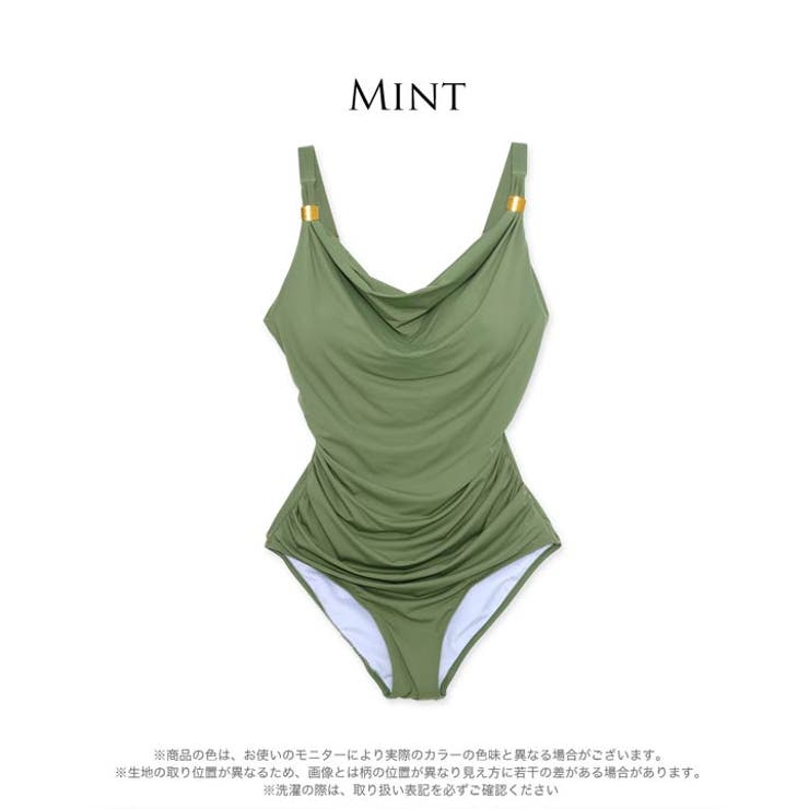 レースアップドレープワンピース/水着【dazzy beach/2026ビキニ】 | Dazzy | 詳細画像9 