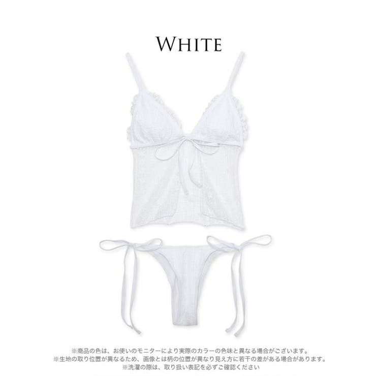 [2点SET]フロントリボンシアービキニ 水着【dazzy beach | Dazzy | 詳細画像14 
