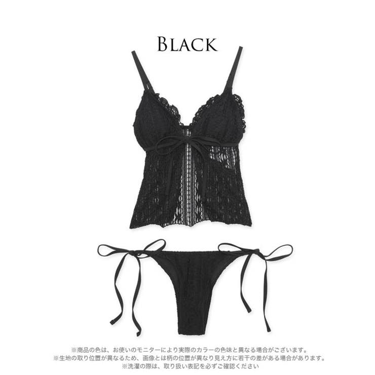 [2点SET]フロントリボンシアービキニ 水着【dazzy beach | Dazzy | 詳細画像15 