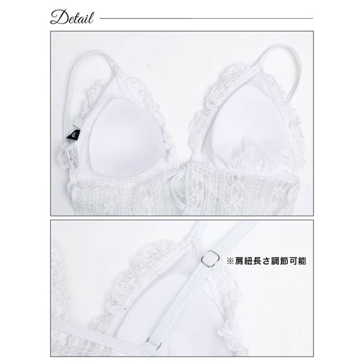 [2点SET]フロントリボンシアービキニ 水着【dazzy beach | Dazzy | 詳細画像18 