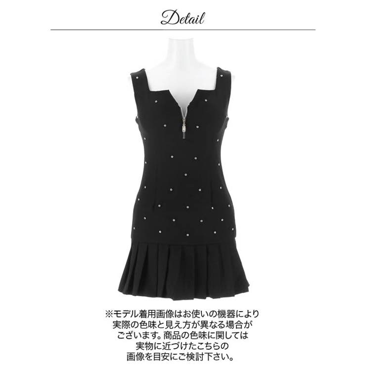 [桜井みづき着用]谷間ジップ×ビジューで小悪魔的あざとさ♪上品プリーツAラインミ… | Dazzy | 詳細画像19 