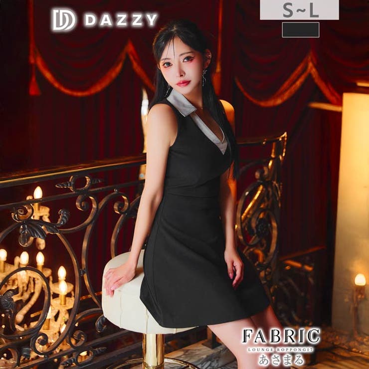 上品なワンカラー×襟付きで第一印象は清楚♪ノースリーブのヘルシーな素肌魅せのAラ… | Dazzy | 詳細画像10 
