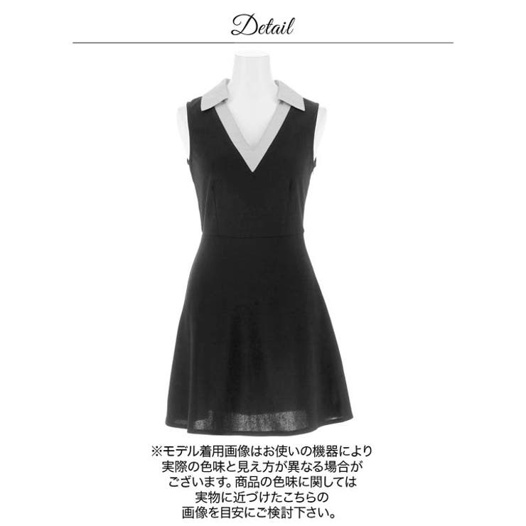 上品なワンカラー×襟付きで第一印象は清楚♪ノースリーブのヘルシーな素肌魅せのAラ… | Dazzy | 詳細画像16 