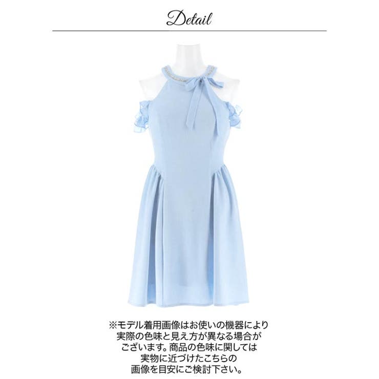 [伊藤桃々着用]爽やかな水色でお嬢様風の印象♪ふんわりフレアでお尻カバー＆美脚見… | Dazzy | 詳細画像10 