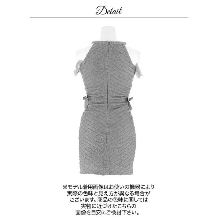 アメスリ×谷間カットであざと可愛い♪チュールオフショルで二の腕華奢見えタイトミニ… | Dazzy | 詳細画像14 