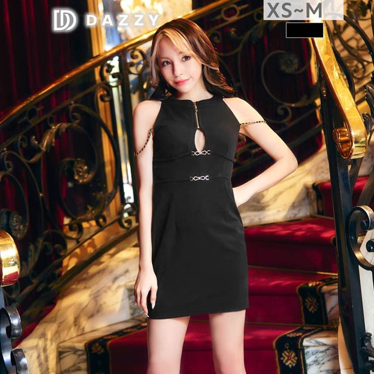 人気のホルターネック×谷間カットでSEXY♪チェーンが煌めく主役級タイトミニ丈キ… | Dazzy | 詳細画像13 