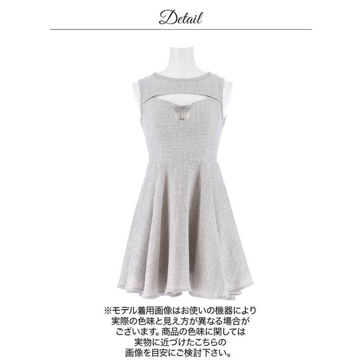 お嬢様風の贅沢なツイード×煌めくリボンビジューで最強モテ♪デコルテ魅せが品よく色… | Dazzy | 詳細画像18 