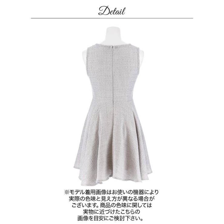 お嬢様風の贅沢なツイード×煌めくリボンビジューで最強モテ♪デコルテ魅せが品よく色… | Dazzy | 詳細画像19 
